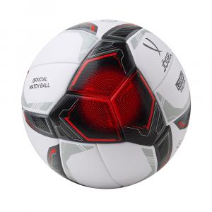 Купить Мяч футбольный Jögel League Evolution Pro №5 в Серпухове 