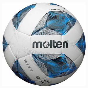 Купить Футбольный мяч Molten F5A3555-K FIFAPRO в Серпухове 